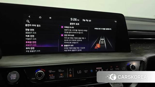 Kia K8 Hybrid id 4768742 из Кореи 8