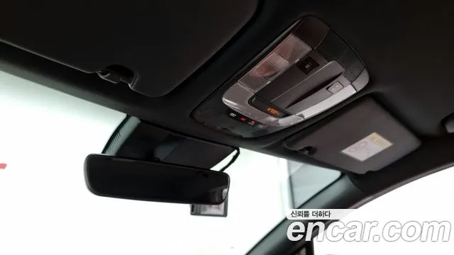 Kia Sportage 5th Generation Hybrid id 2950230 из Кореи 8