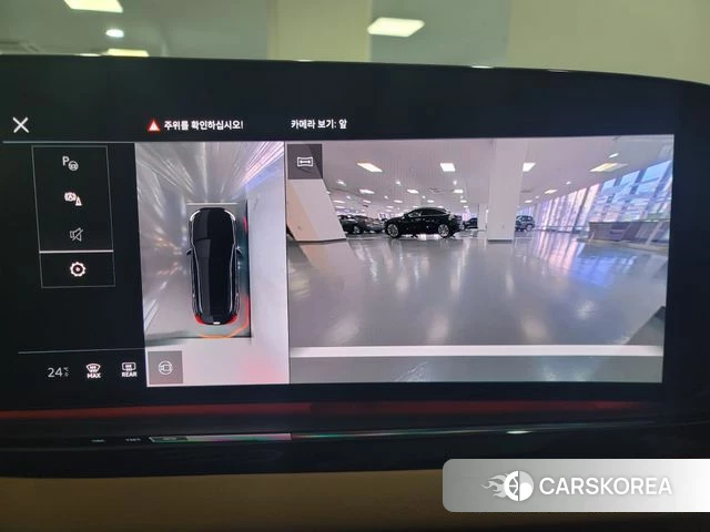 Audi A5 (B10) id 3810815 из Кореи 8