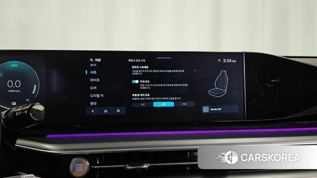Hyundai Grandeur Hybrid (GN7) id 4893594 из Кореи 8