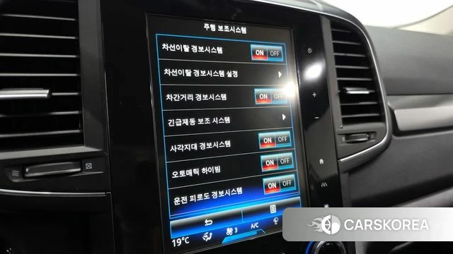 Renault Korea (Samsung) The New QM6 id 4745340 из Кореи 8