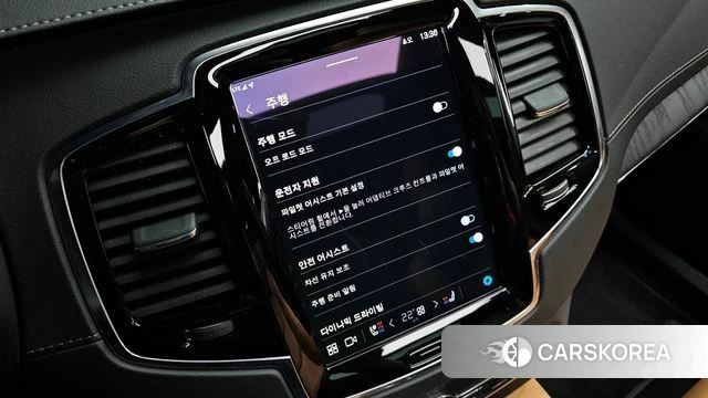 Volvo XC90 second Generation id 3826457 из Кореи 8