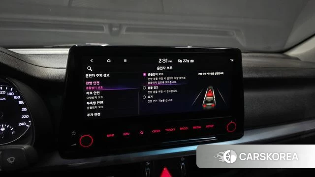 Kia The New K3 2nd generation id 4489686 из Кореи 8