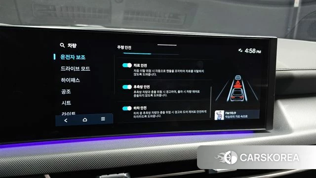 Hyundai Sonata D Edge (DN8) id 3963870 из Кореи 8