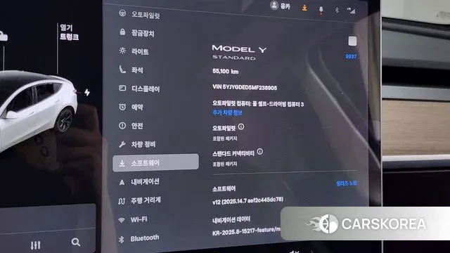 Tesla Model Y id 3054046 из Кореи 8