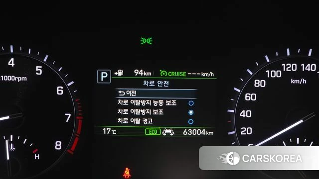 Genesis G80 id 4351074 из Кореи 8