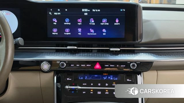 Kia Carnival 4th generation id 4763792 из Кореи 8