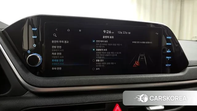 Hyundai Sonata (DN8) id 3503374 из Кореи 8