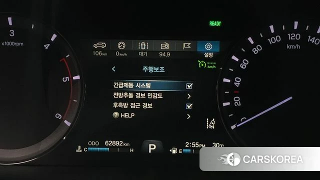 Ssangyong G4 Rexton id 4633355 из Кореи 8