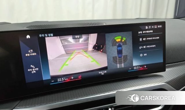 BMW i4 id 4223306 из Кореи 8