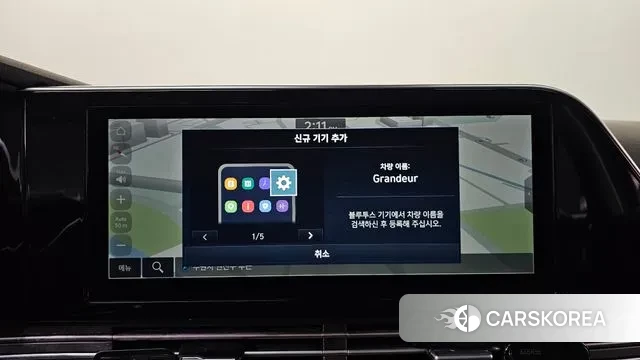 Hyundai The New Grandeur IG id 3597782 из Кореи 8