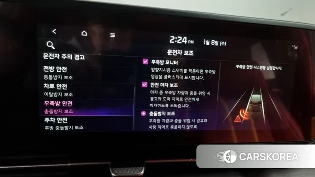 Kia Carnival 4th generation id 2302116 из Кореи 8