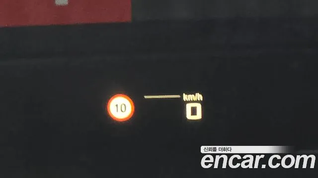 BMW X5M (G05) id 2687382 из Кореи 8