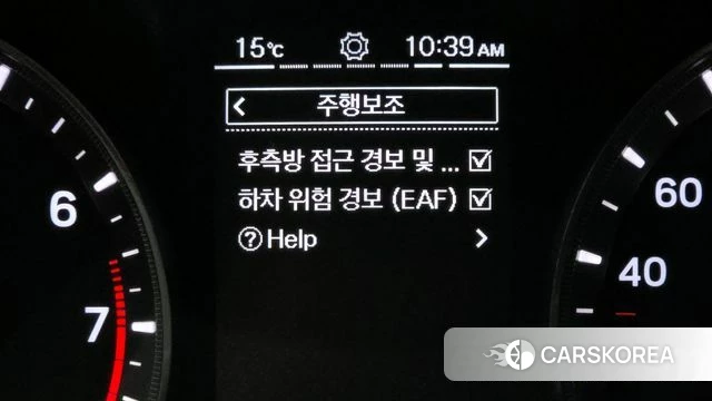 Ssangyong Berry New Tivoli id 3828445 из Кореи 8