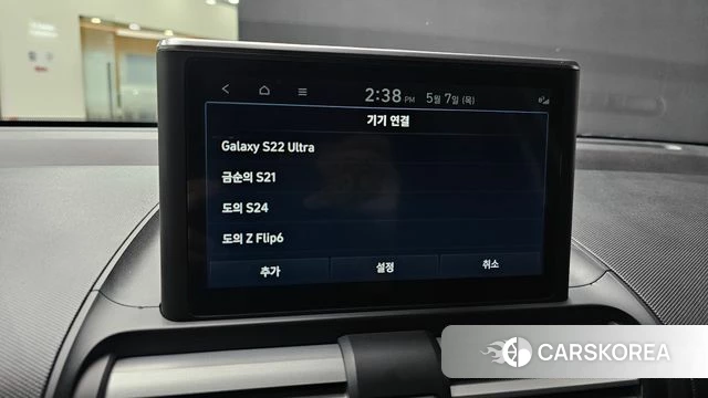 Hyundai Casper id 4282870 из Кореи 8