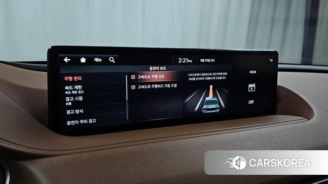 Genesis G80 (RG3) id 4736114 из Кореи 8