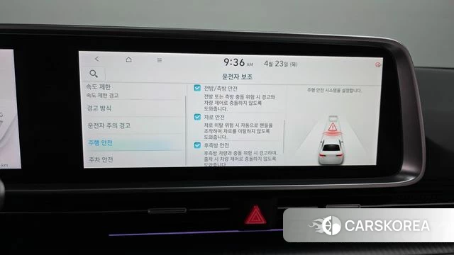 Hyundai Ionic 6 id 4194580 из Кореи 8