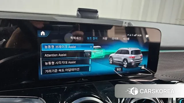 Mercedes-Benz GLB-Class X247 id 3716648 из Кореи 8