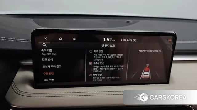 Genesis The New G70 id 3360017 из Кореи 8