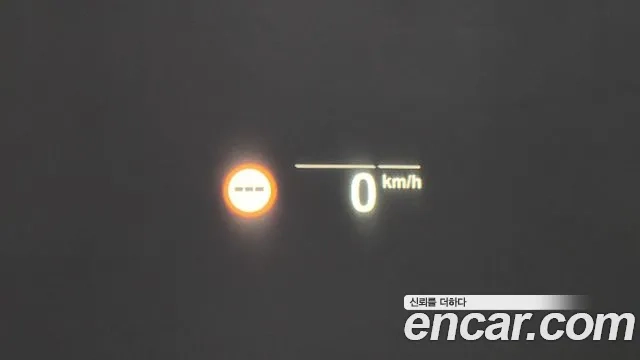 BMW 5 Series (G30) id 2859024 из Кореи 8