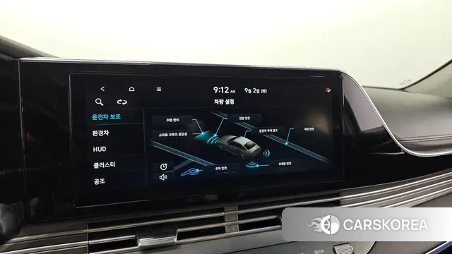 Hyundai The New Grandeur IG Hybrid id 3106199 из Кореи 8