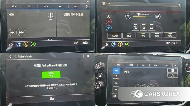 Chevrolet (GM Daewoo) Bolt EUV id 2889206 из Кореи 8