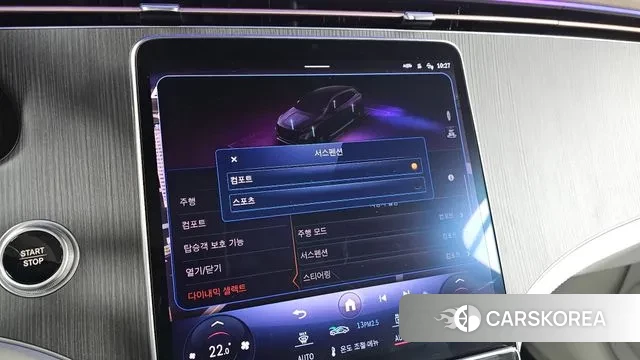 Mercedes-Benz EQS SUV X296 id 3763786 из Кореи 8