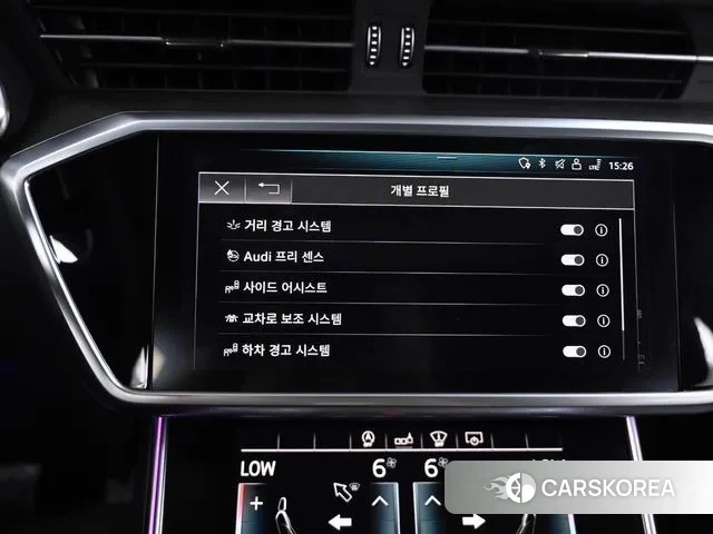 Audi A6 (C8) id 2891302 из Кореи 8