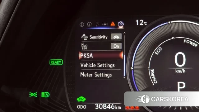 Lexus UX250h id 3499600 из Кореи 8