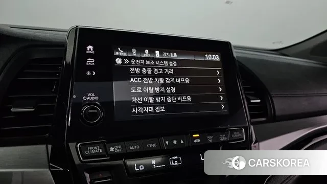 Honda Odyssey id 2965519 из Кореи 8