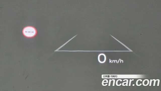 Hyundai Santa Fe (MX5) id 2949076 из Кореи 8