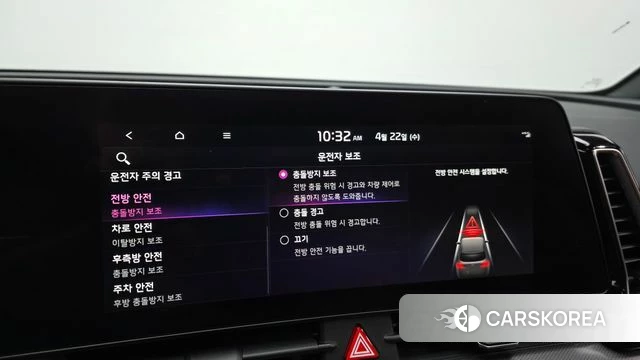 Kia Sportage 5th Generation id 4187251 из Кореи 8