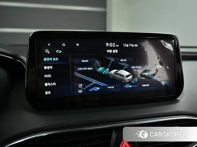 Hyundai The New Santa Fe id 3524923 из Кореи 8