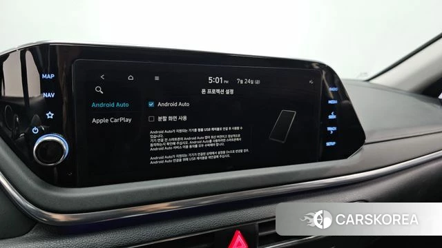 Hyundai Sonata (DN8) id 4624489 из Кореи 8