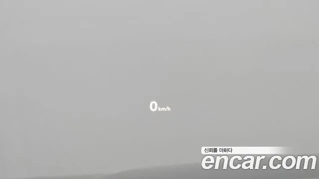 Hyundai The New Grandeur IG id 2956328 из Кореи 8