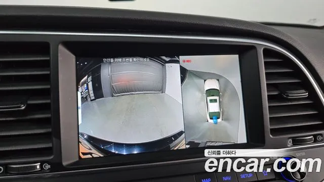 Hyundai Avante AD id 2441161 из Кореи 8