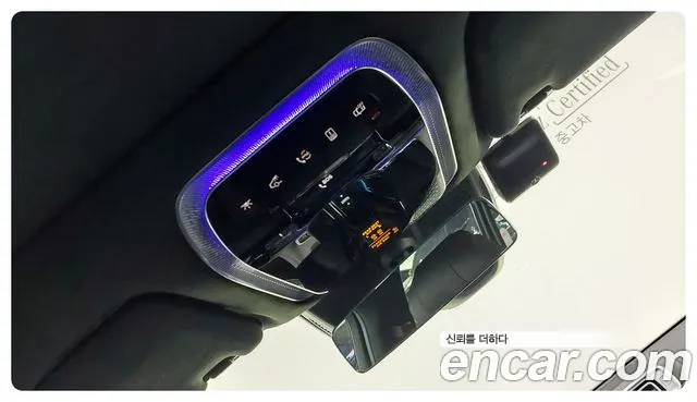 Mercedes-Benz S-Class W223 id 2734973 из Кореи 8