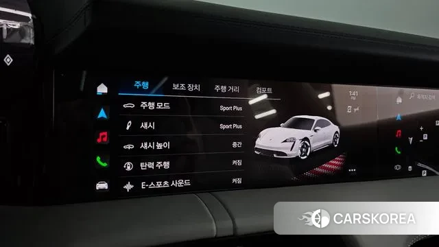 Porsche Taycan id 3488575 из Кореи 8