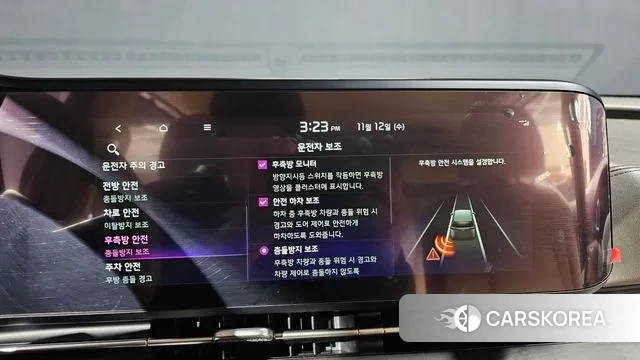 Kia Carnival 4th generation id 3354606 из Кореи 8