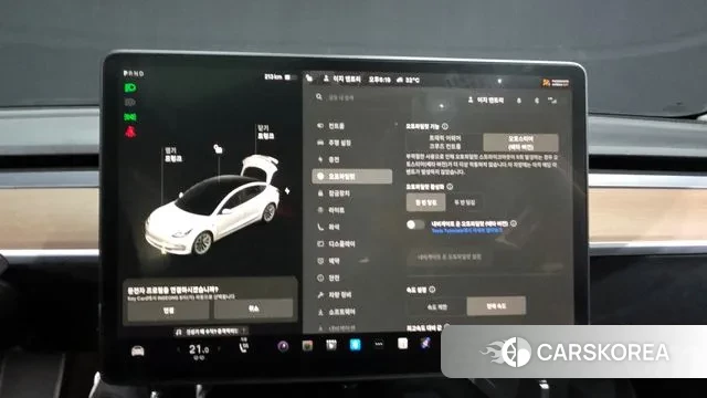 Tesla Model 3 id 3033102 из Кореи 8