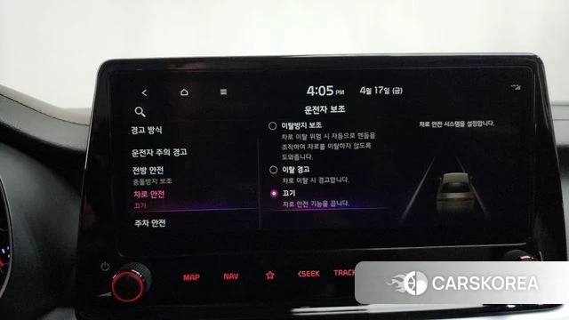 Kia The New K3 2nd generation id 3963748 из Кореи 8