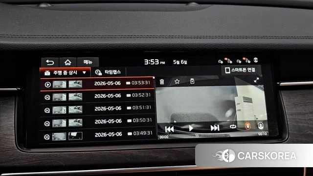 Kia K7 Premier Hybrid id 4284509 из Кореи 8