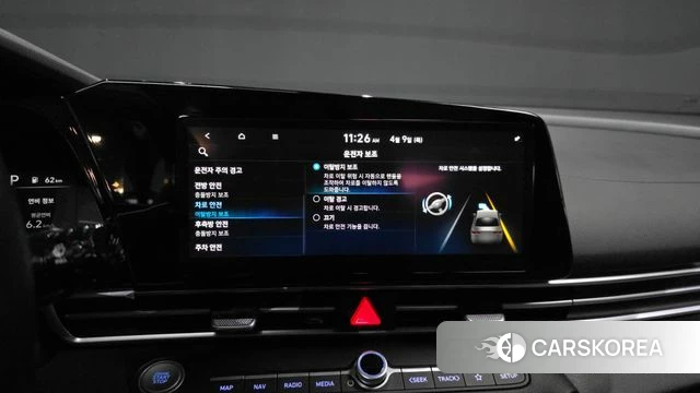 Hyundai Avante (CN7) id 3911335 из Кореи 8