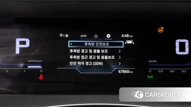 Ssangyong Torres id 3571987 из Кореи 8