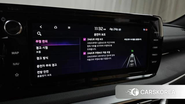 Kia K5 3rd generation id 4202321 из Кореи 8