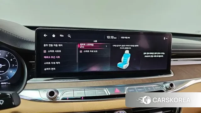 Kia The New K9 2nd generation id 3462854 из Кореи 8