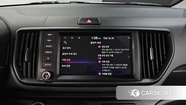 Kia The New Kia Ray id 4935454 из Кореи 8