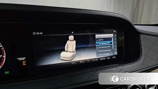 Mercedes-Benz S-Class W222 id 3362926 из Кореи 8