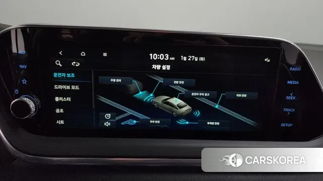 Hyundai Sonata (DN8) id 3624985 из Кореи 8