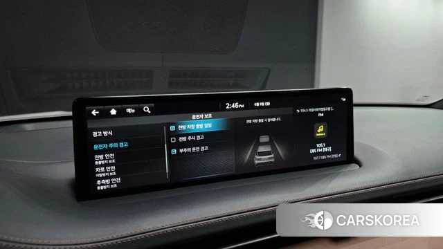 Genesis GV70 id 4422921 из Кореи 8